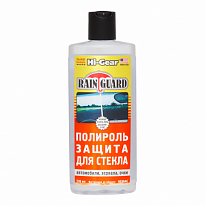 HG5644 АНТИДОЖДЬ Полироль-защита для стекла 236мл 1/12шт